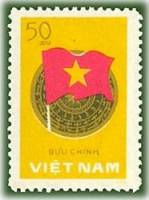 (1978-003) Марка Вьетнам "Флаг Вьетнама"   Выборы в нац. собрание III Θ